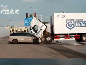 理想i8和重卡对撞测试，重卡4个车轮弹起，撞不过理想i8？乘龙卡车回应：“被摆了一道，聪明人一眼看出假”，法务已介入