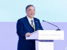 宋志平：人力资本和金融资本应共享企业财富