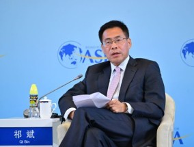 祁斌：香港将继续发挥内引外联作用，促进我国和全球经济金融繁荣稳定
