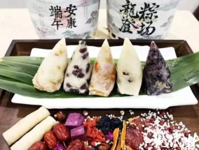 医院推出“药膳粽”，6天卖空7000多个