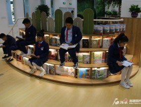 石榴读书节·空间·书香天山丨帕米尔高原的小学有座“会呼吸”的图书馆