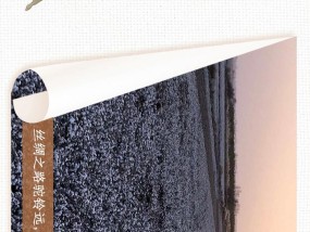 石榴图说丨棉絮落新疆“云朵”驻人间