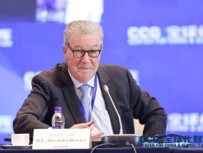 澳大利亚原外交部长：中国是世界第二大经济体，应该在推动公平贸易中起牵头作用