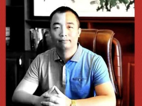 湖南永州上千名公职人员卷入非法集资案调查：15亿集资案教师被判刑仍“吃空饷”