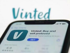 我在Vinted上赚了10万英镑——这是卖家犯的最大错误