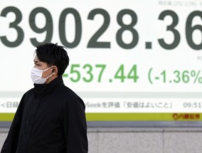 由于一家中国竞争对手加入全球人工智能热潮，美国科技股遭遇抛售，亚洲股市涨跌互现