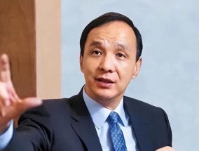 美国关税战压境，民进党仍在力拼大罢免，朱立伦批：罔顾民生