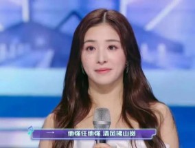金句女王房琪，被浪姐“打回原形”