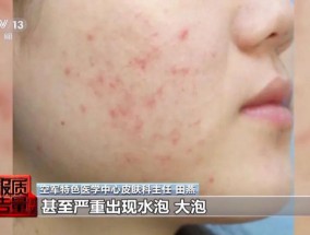 “隔离防护”产品，真能防晒吗？