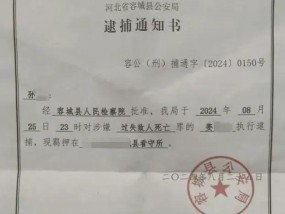 碾压骑行男孩致死，不起诉，依然纠结