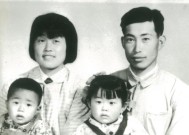 家庭相册⑳｜我的军人父亲：穿不够的军装