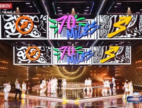 健康管理进入AI个性化体检“高定”时代，爱康AI焕燃之夜拉满“年轻态”