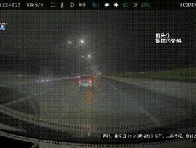 男子被网约车追尾，追讨4万维修费反被骂？租车公司经理：我要带着警察去找他