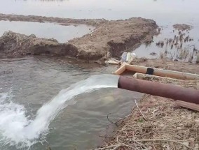 全球多座沿海城市地层下陷速度加快，48城下陷威胁7600万人