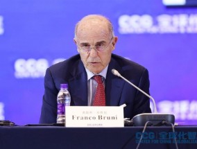 意大利国际政治研究所所长建议IMF必须进行改革：欧洲应该放弃一些投票权给中印等国家