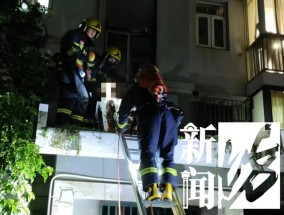 电动车楼道失火，上海老夫妻逃生中重度烧伤，性命垂危！百万治疗费谁来担责？