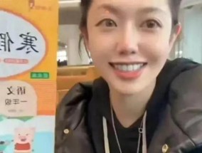 网红“猫一杯”案，今日开庭