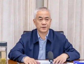 湖北一厅官利用其子结婚之机违规收受礼金！他还涉嫌充当涉黑“保护伞”