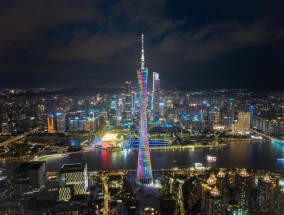广州：从千年商都到直播电商新高地
