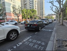 接送孩子被收取停车费，为何会引发大量投诉？