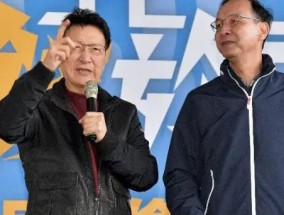 罢绿青年遭约谈！赵少康不忍了，要朱立伦到台法务部门静坐抗议