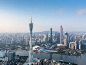 羊晚快评丨从三个关键字看广东一季度经济“成绩单”