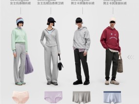 蕉内怎么越来越像优衣库了？