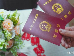 多地宣布发钱奖励结婚，释放哪些信号？