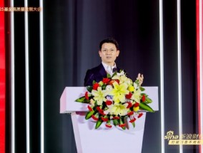 安信基金总经理刘入领：主动管理在当下时间点面临非常好的发展机遇