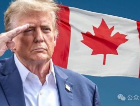 牛弹琴：关税大战，特朗普第一个严重后果来了