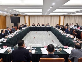 发改委主任郑栅洁召开企业家座谈会，宁德时代、福耀玻璃等企业参会