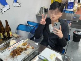 劝阻吸烟被怼女生丈夫发声：烧烤店老板已道歉，不忍对方收到差评