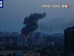 美官员：俄方对乌报复可能“多管齐下”