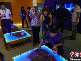 侨见海南自贸港：咖啡产业“玩”出老少皆宜新花样
