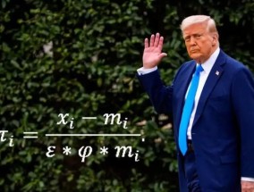 诺奖得主等数十位经济学家发表宣言反对美关税政策