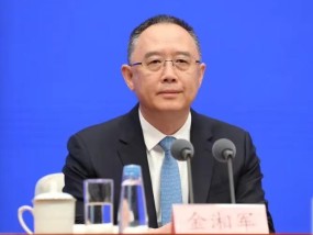 金湘军被查！今年已有三名正部级官员落马