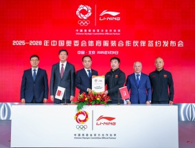 取代安踏成为中国奥委会赞助商，李宁酝酿反击