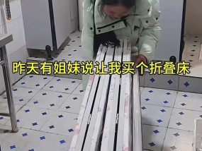 00后女生50块租下公司6平米卫生间起居睡觉，当事人：不是苦自己，怎么方便怎么来