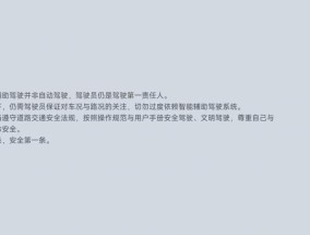 “App考试都是假的”，大量内幕曝光！小米事故警示录：谁是吞噬生命的帮凶？