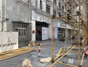 上海史上最大单地块旧改项目拆分出让，房价有望直奔20万元平方米