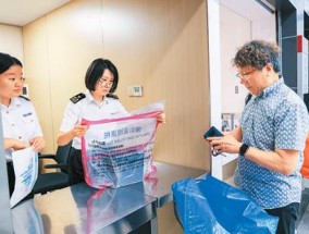 “五一”期间，外国游客来华消费明显增长——离境退税，海关提供更多新便利