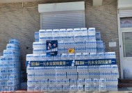 一元钱的蓝标水撕掉瓶装水的“溢价包装”