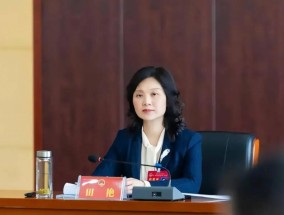 贵州省卫健委副主任落马，曾被称为“田哥艳姐”