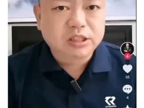 造谣“外卖平台禁止45岁以上的骑手接单”，依法处罚！