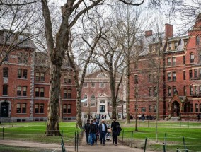哈佛大学就资金被冻结起诉特朗普政府