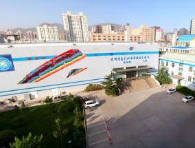 【青春华章·重走西北角】中国科学院近代物理研究所在微观世界书写大国科技传奇