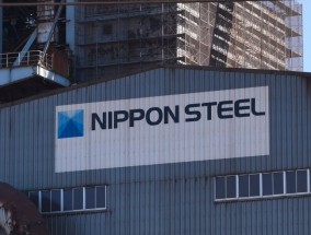 拜登阻止美国钢铁公司出售给日本新日铁