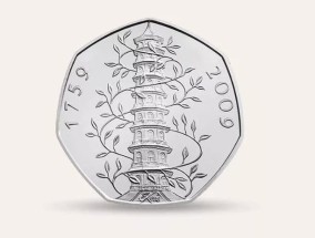 英国皇家植物园罕见硬币在eBay上以惊人的7000英镑的价格出售，警告50便士