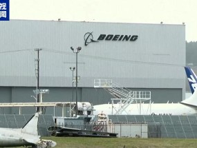 2起空难致346人死亡，美国司法部和波音公司达成协议：免于起诉！波音将避免被定罪，但要交11亿美元罚款和赔偿等