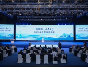 董宇辉获人民文学奖“传播贡献奖”